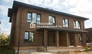 Дом 132м², 2-этажный, участок 3 сот.  