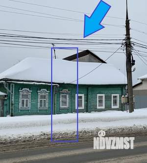 Дом 32м&sup2;, 1-этажный, участок 2 сот.  