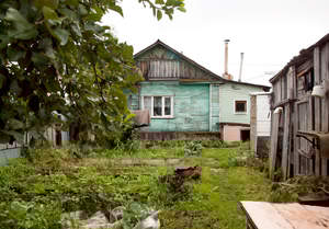 Дом 49м², 1-этажный, участок 3 сот.  
