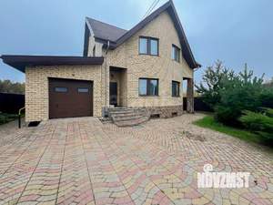 Дом 277м&sup2;, 2-этажный, участок 16 сот.  