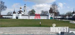 Дом 30м&sup2;, 2-этажный, участок 10 сот.  