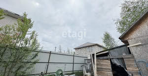 Дом 51м&sup2;, 1-этажный, участок 7 сот.  