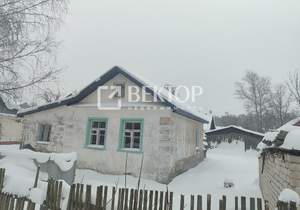 Дом 60м&sup2;, 1-этажный, участок 6 сот.  