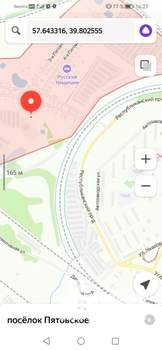 Дом 150м², 2-этажный, участок 5 сот.  