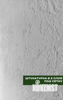 Дом 110м², 2-этажный, участок 8 сот.  