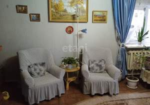 Дом 152м², 2-этажный, участок 18 сот.  