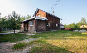 Дом 138м², 2-этажный, участок 10 сот.  