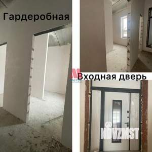 Дом 370м², 2-этажный, участок 10 сот.  