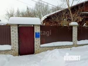 Дом 60м², 1-этажный, участок 9 сот.  
