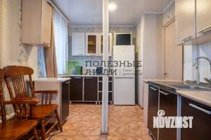 Дом 143м², 2-этажный, участок 5 сот.  