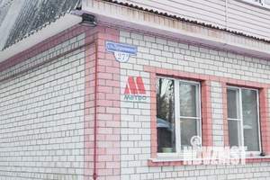 Дом 179м&sup2;, 2-этажный, участок 3 сот.  