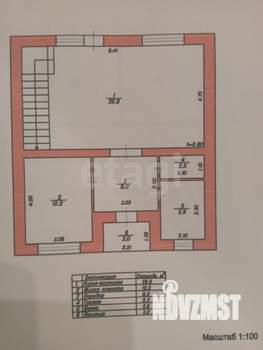 Дом 150м², 2-этажный, участок 10 сот.  