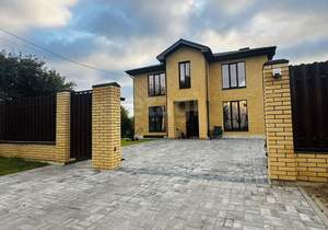 Дом 232м&sup2;, 2-этажный, участок 10 сот.  