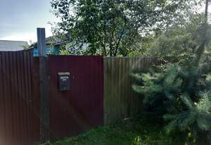 Дом 42м&sup2;, 1-этажный, участок 0 сот.  