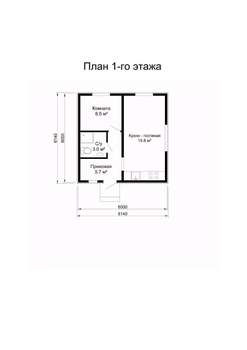 Дом 36м², 1-этажный, участок 7 сот.  