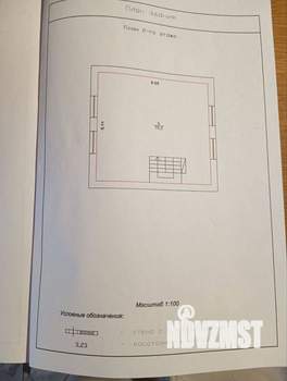 Дом 151м², 2-этажный, участок 6 сот.  