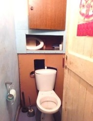 Фото комнаты на продажу (4)