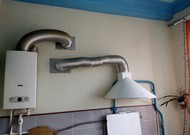 Фото комнаты на продажу (6)