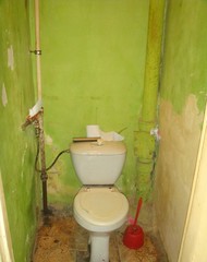 Фото комнаты на продажу (5)