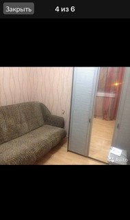 Фото комнаты на продажу (5)