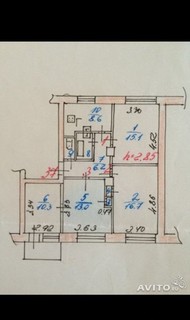 Фото комнаты на продажу (7)