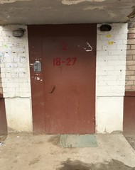 Фото комнаты на продажу (8)