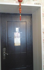 Фото комнаты на продажу (4)