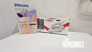 1-к квартира, посуточно, 52м2, 2/12 этаж