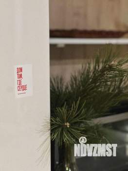 3-к квартира, на длительный срок, 112м2, 1/2 этаж