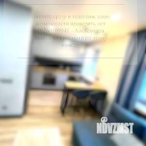 1-к квартира, на длительный срок, 33м2, 4/5 этаж