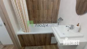 Студия квартира, на длительный срок, 20м2, 4/17 этаж