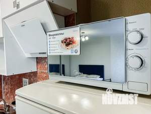 1-к квартира, посуточно, 30м2, 1/1 этаж