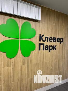 2-к квартира, посуточно, 70м2, 12/12 этаж