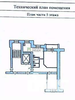 2-к квартира, на длительный срок, 62м2, 5/8 этаж