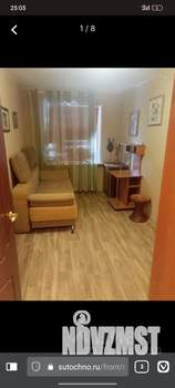 2-к квартира, на длительный срок, 44м2, 2/5 этаж