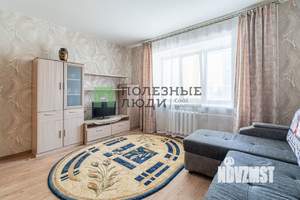 1-к квартира, на длительный срок, 39м2, 2/5 этаж