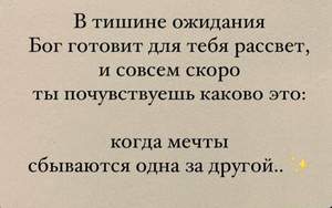 2-к квартира, на длительный срок, 150м2, 7/15 этаж