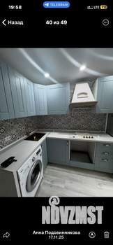 1-к квартира, на длительный срок, 33м2, 4/10 этаж