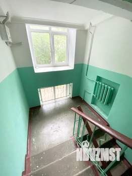 1-к квартира, на длительный срок, 33м2, 3/5 этаж