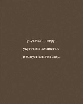 2-к квартира, на длительный срок, 150м2, 7/15 этаж