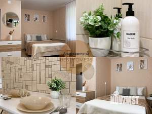 1-к квартира, посуточно, 35м2, 2/5 этаж