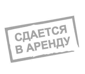 Фото квартиры в аренду (2)