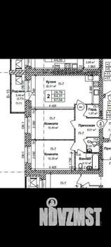 2-к квартира, на длительный срок, 69м2, 5/9 этаж