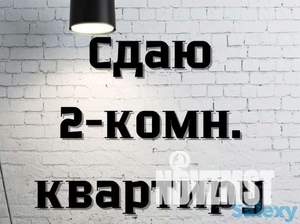 Фото квартиры в аренду (1)