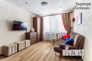 1-к квартира, посуточно, 31м2, 1/1 этаж