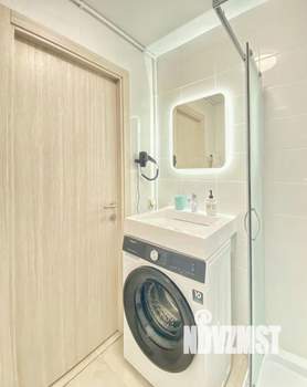 1-к квартира, посуточно, 20м2, 3/17 этаж