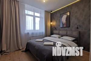 2-к квартира, посуточно, 35м2, 16/20 этаж