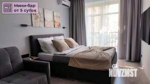 1-к квартира, посуточно, 42м2, 3/11 этаж