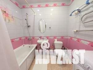 1-к квартира, посуточно, 46м2, 1/8 этаж