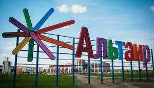 1-к квартира, на длительный срок, 40м2, 4/9 этаж